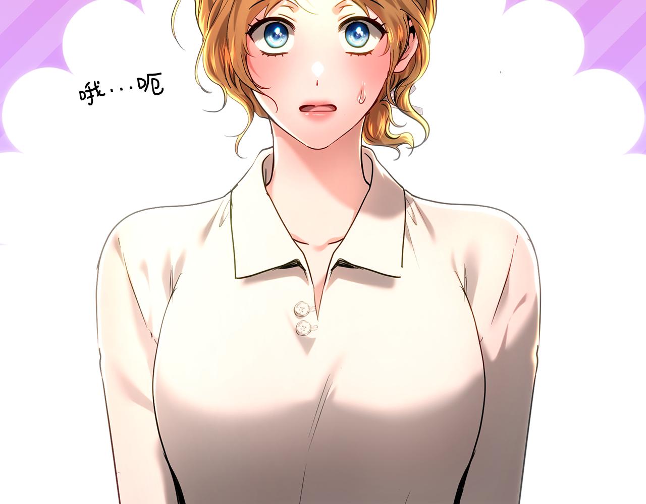 第103话 小别胜新婚(1/5)-第103话