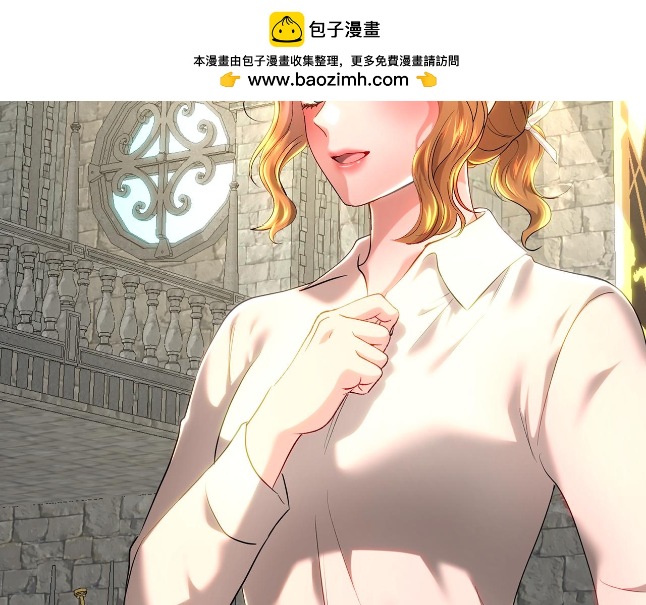第103话 小别胜新婚(1/5)-第103话
