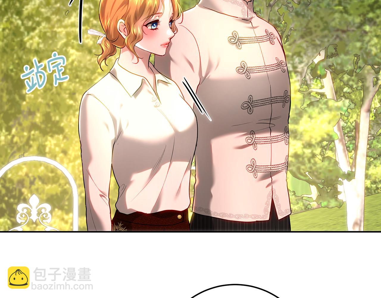 第103话 小别胜新婚(1/5)-第103话