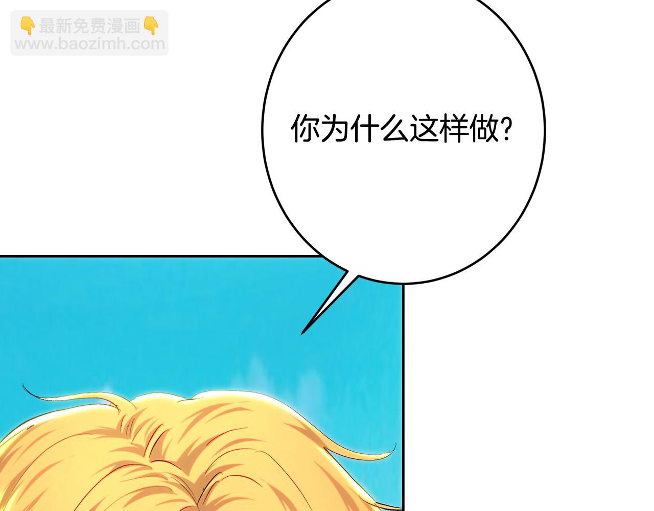 第103话 小别胜新婚(1/5)-第103话