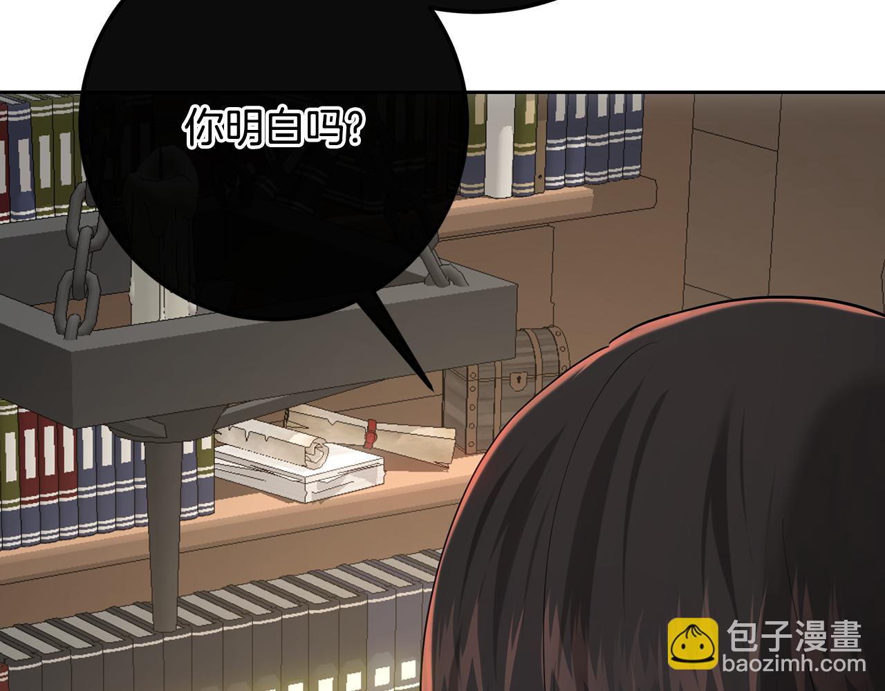 第109话 处处人心惶惶(1/5)-第109话