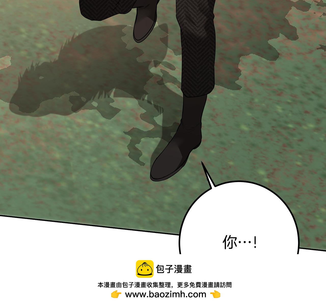 第111话 探查实验基地(1/5)-第111话