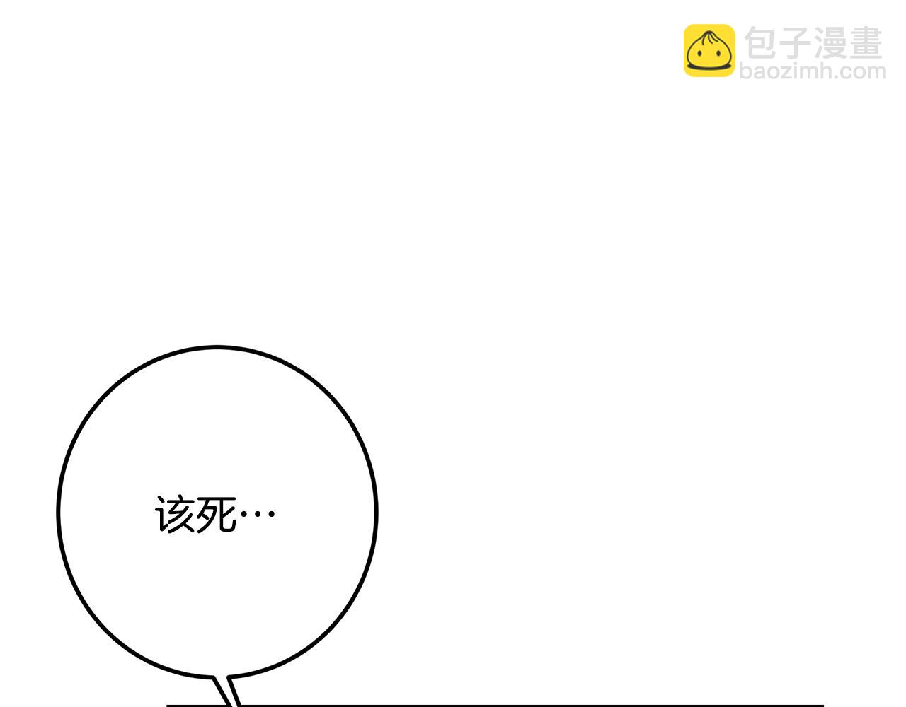 第113话 王世子被杀(1/7)-第113话
