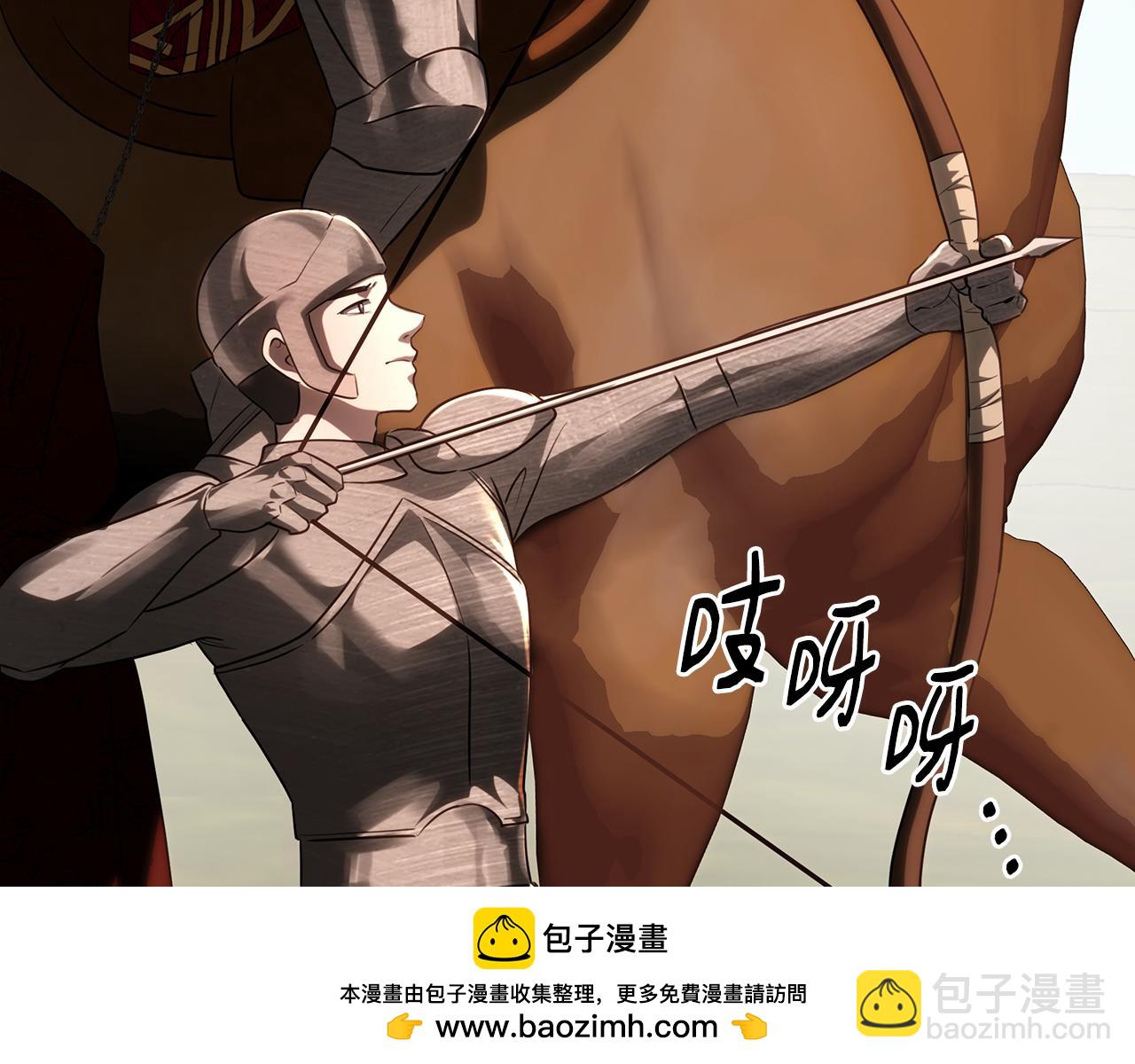 第113话 王世子被杀(1/7)-第113话