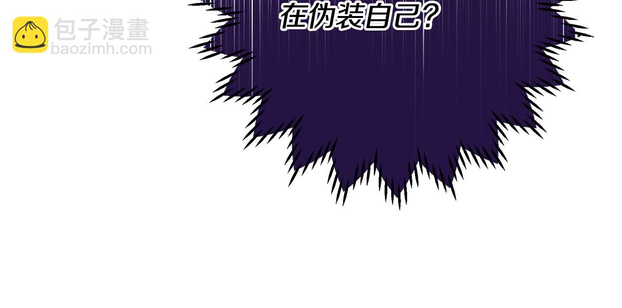 第115话 情绪价值拉满(1/6)-第115话