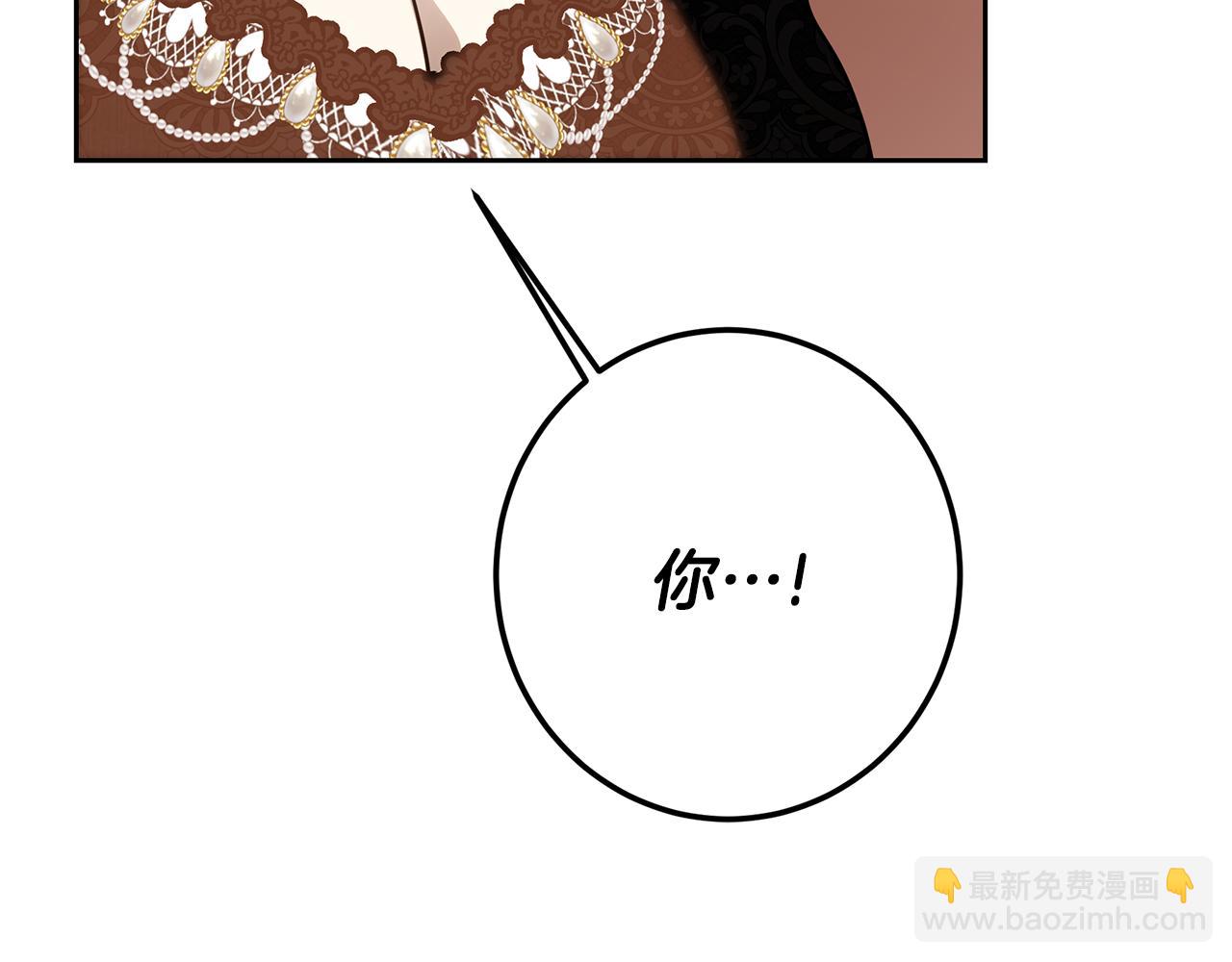 第115话 情绪价值拉满(1/6)-第115话