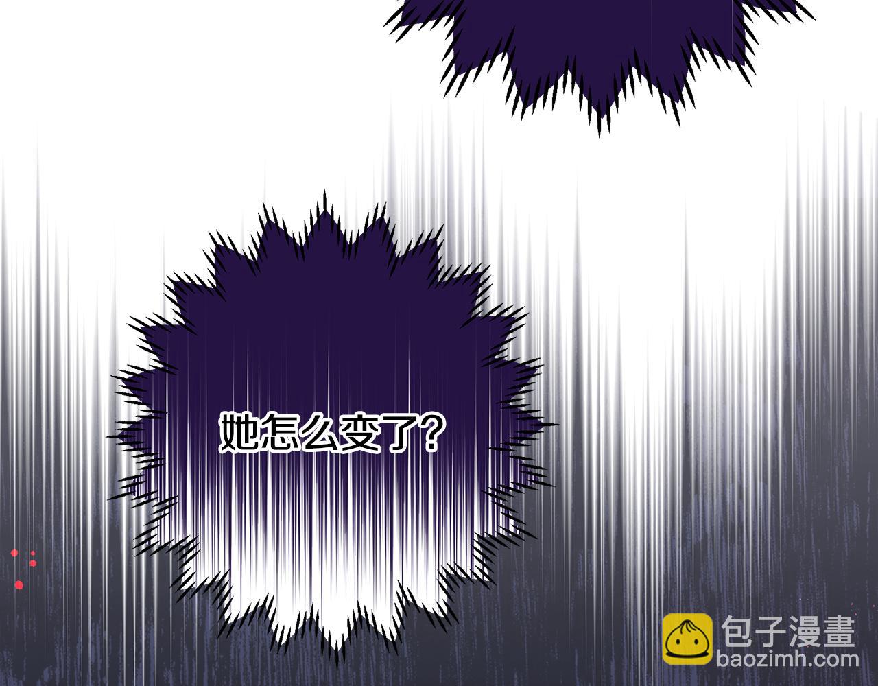 第115话 情绪价值拉满(1/6)-第115话