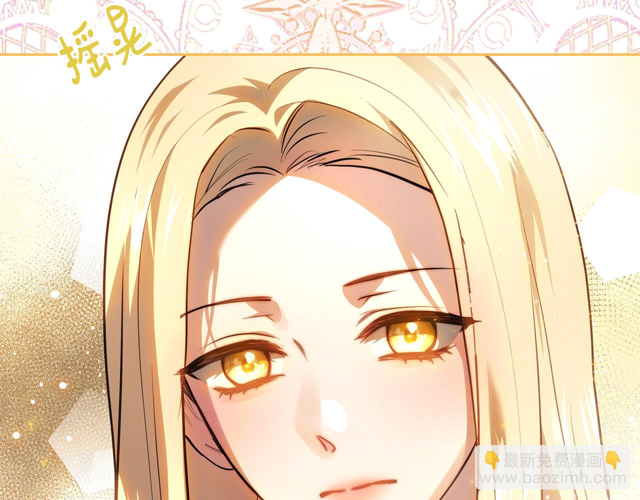 第117话 统一战线(1/6)-第117话