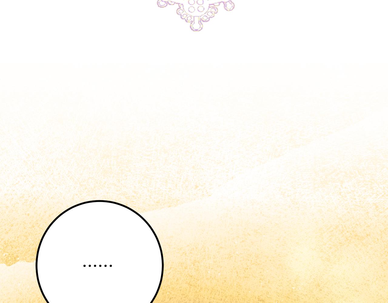 第117话 统一战线(1/6)-第117话