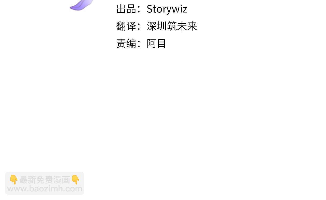 第13话 触碰是可以的(1/4)-第13话