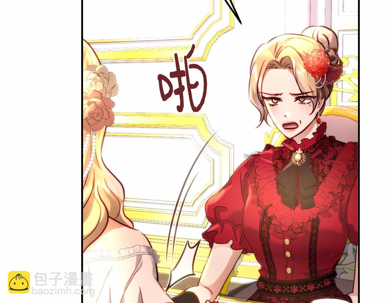 第13话 触碰是可以的(1/4)-第13话