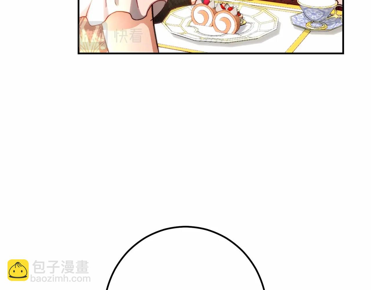 第13话 触碰是可以的(1/4)-第13话