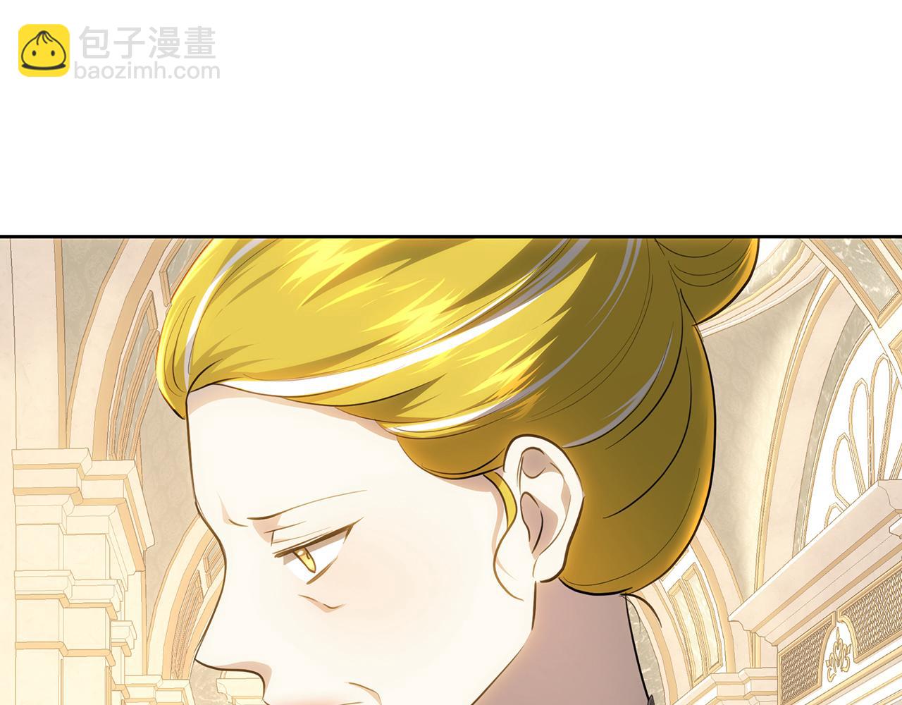 第121话 扎心的妹妹(1/8)-第121话