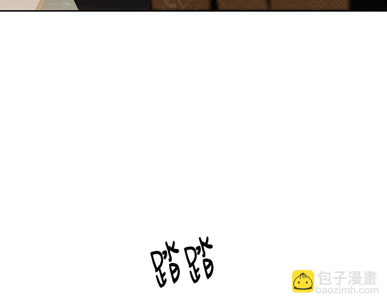 第121话 扎心的妹妹(1/8)-第121话