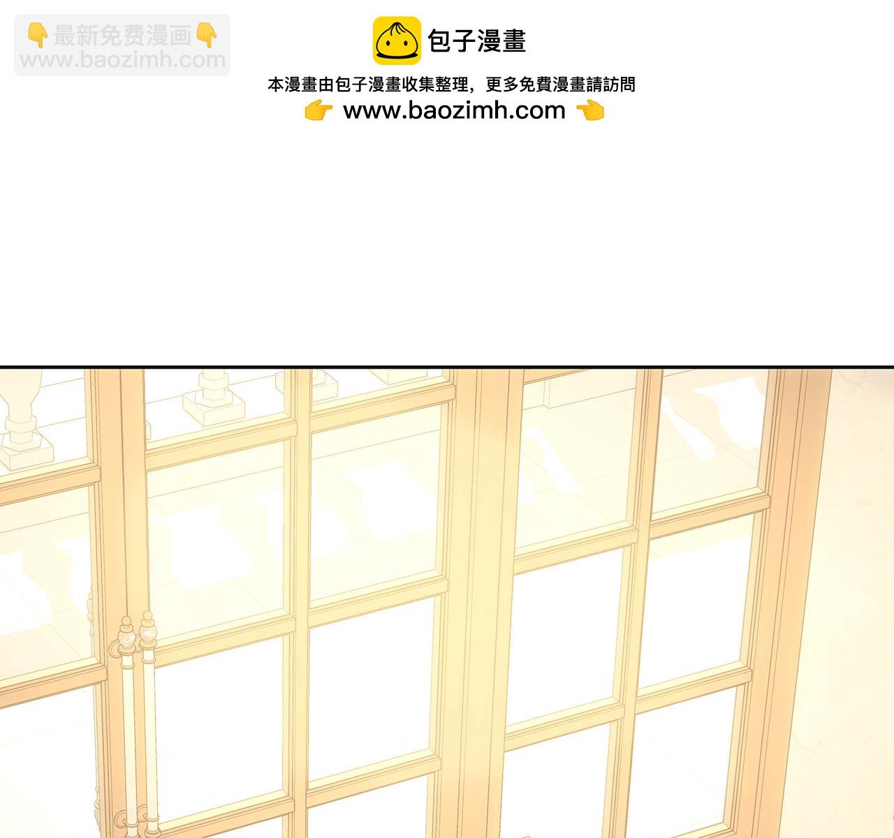 第121话 扎心的妹妹(1/8)-第121话