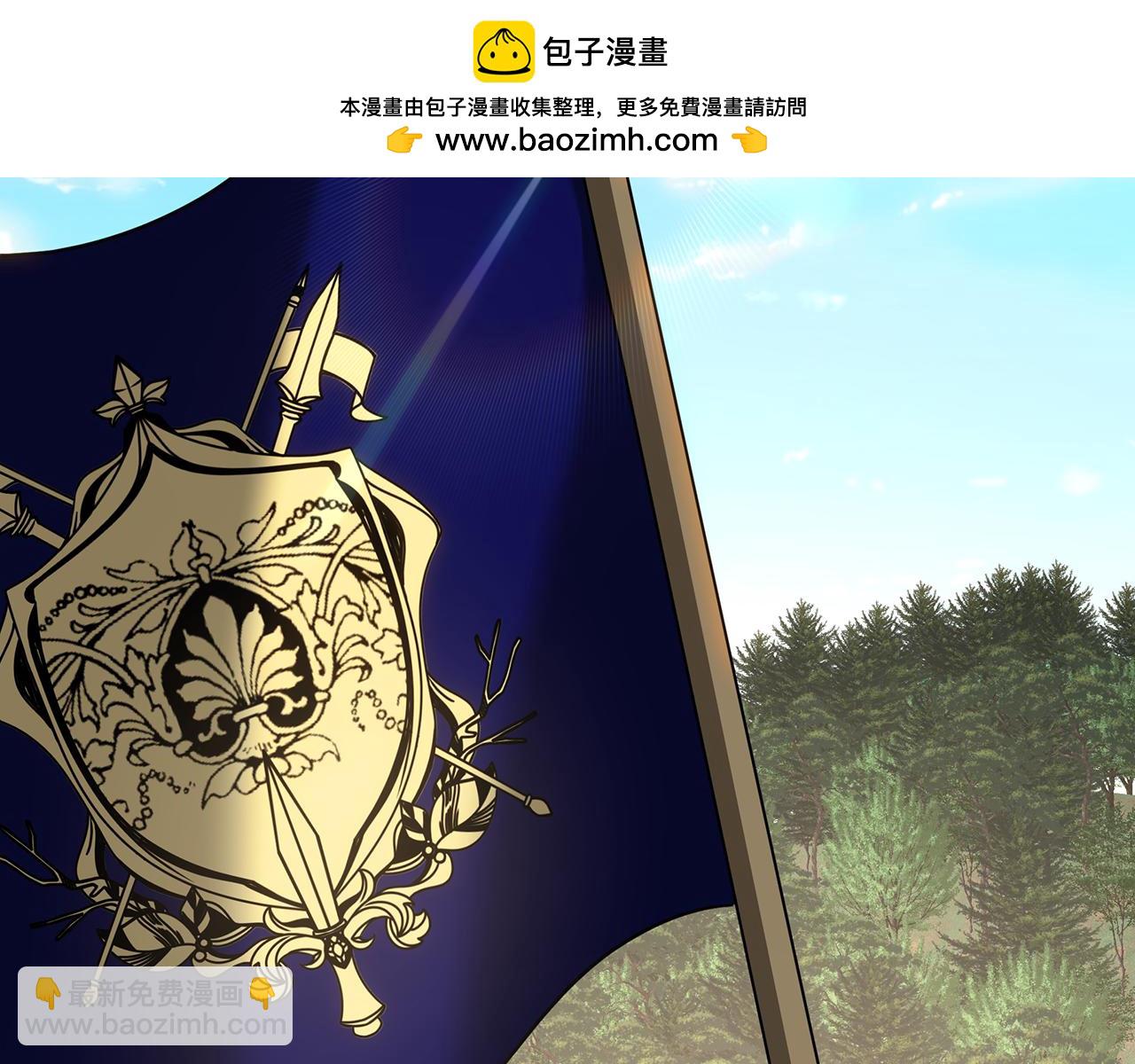 第123话 激烈的战争(1/7)-第123话