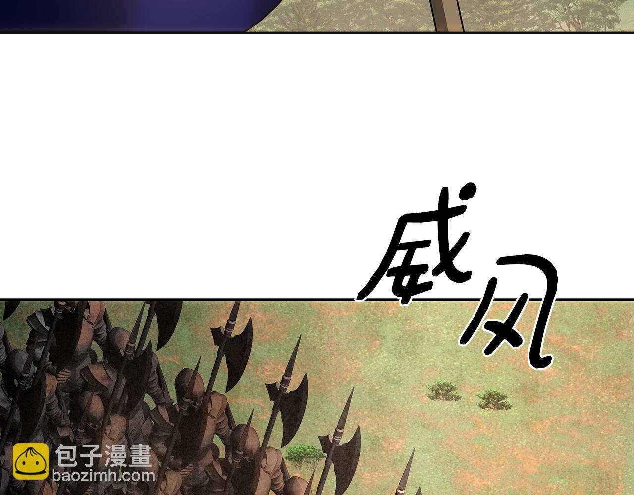 第123话 激烈的战争(1/7)-第123话
