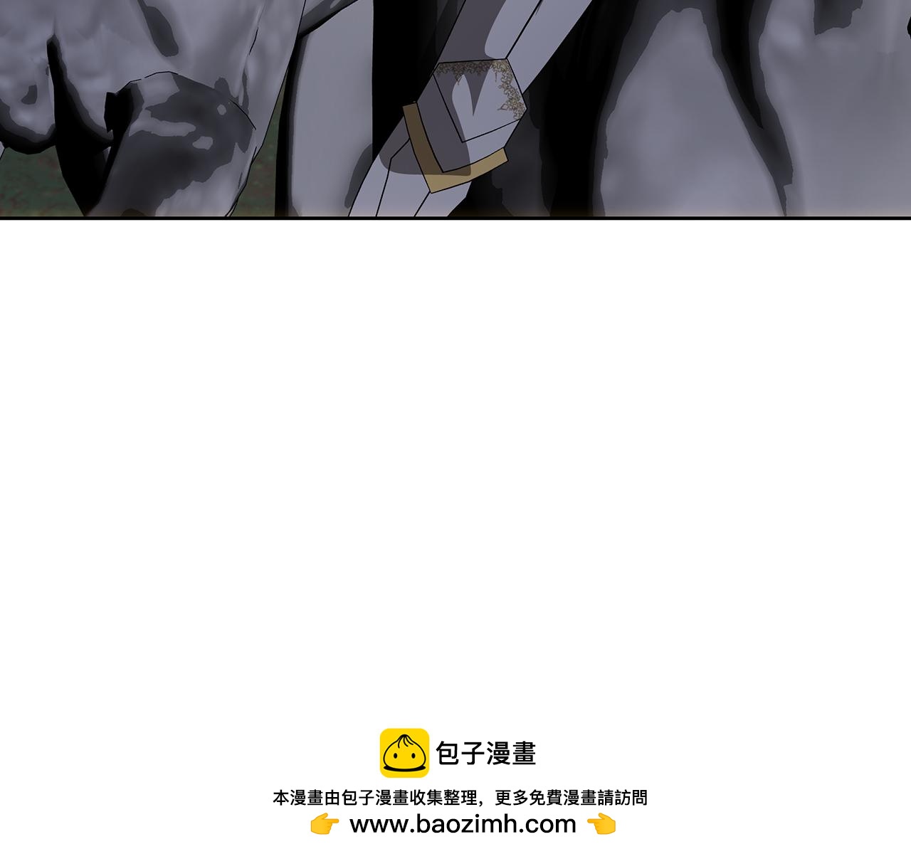 第123话 激烈的战争(1/7)-第123话