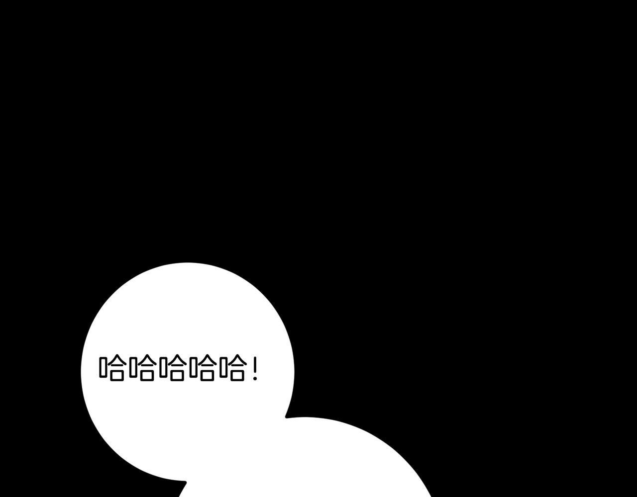 第125话 抉择(1/7)-第125话