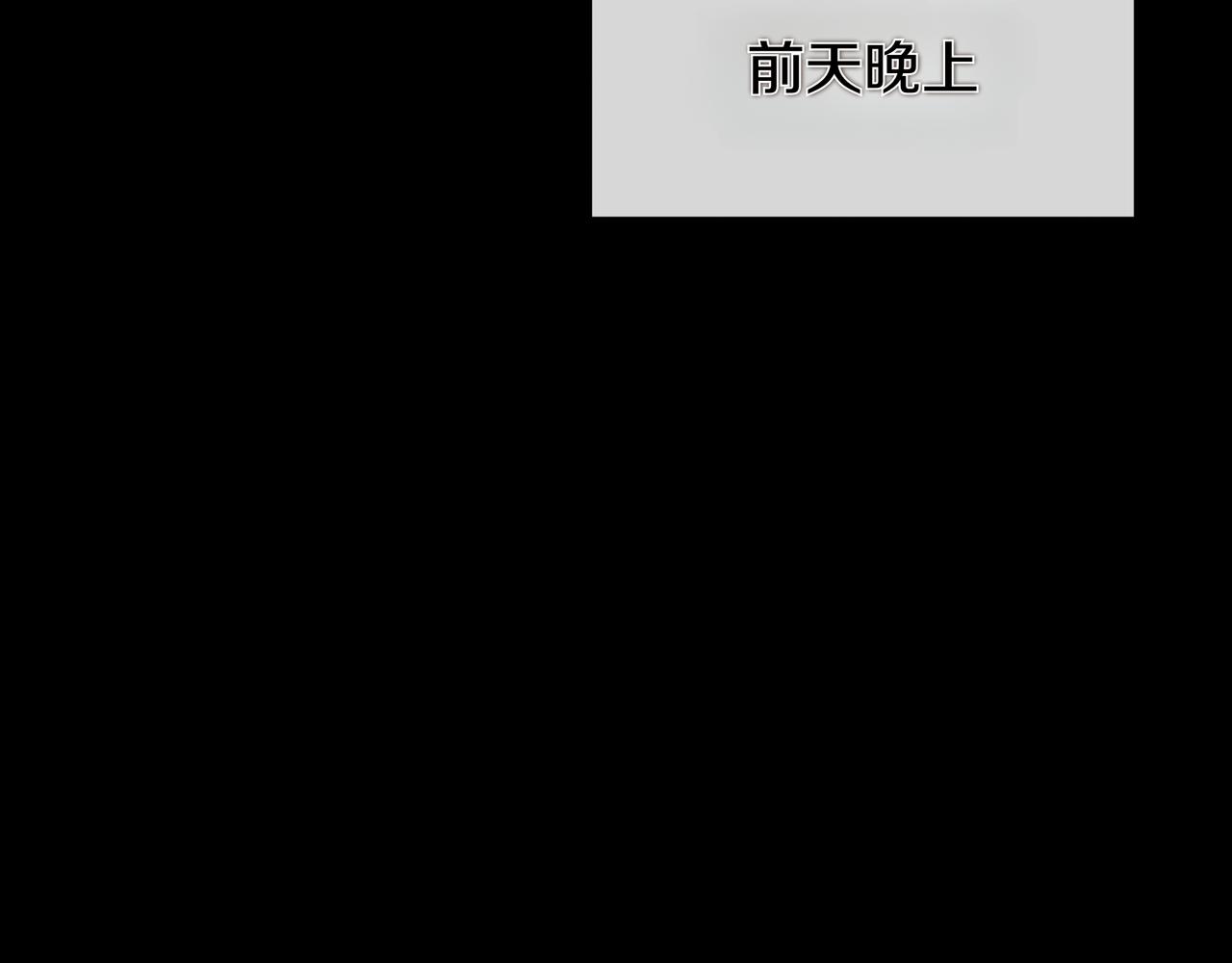 第125话 抉择(1/7)-第125话