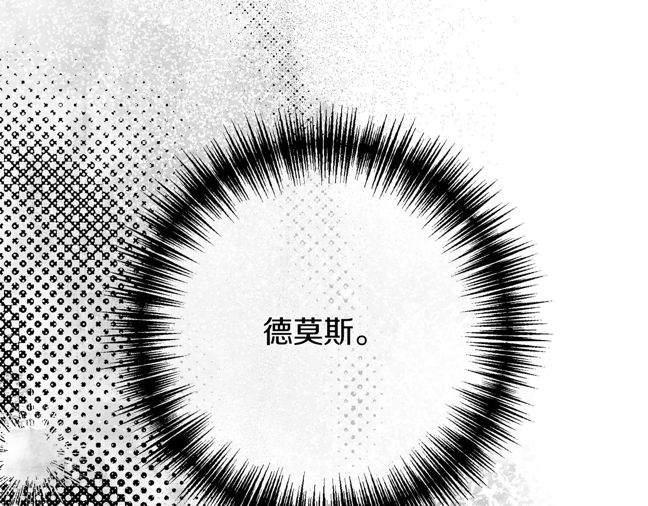 第129话 死于爱(1/7)-第129话