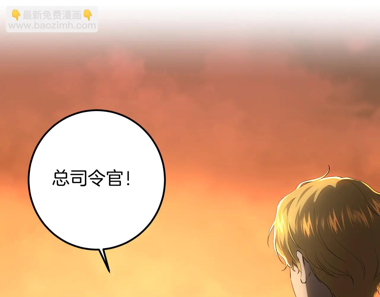 第129话 死于爱(1/7)-第129话