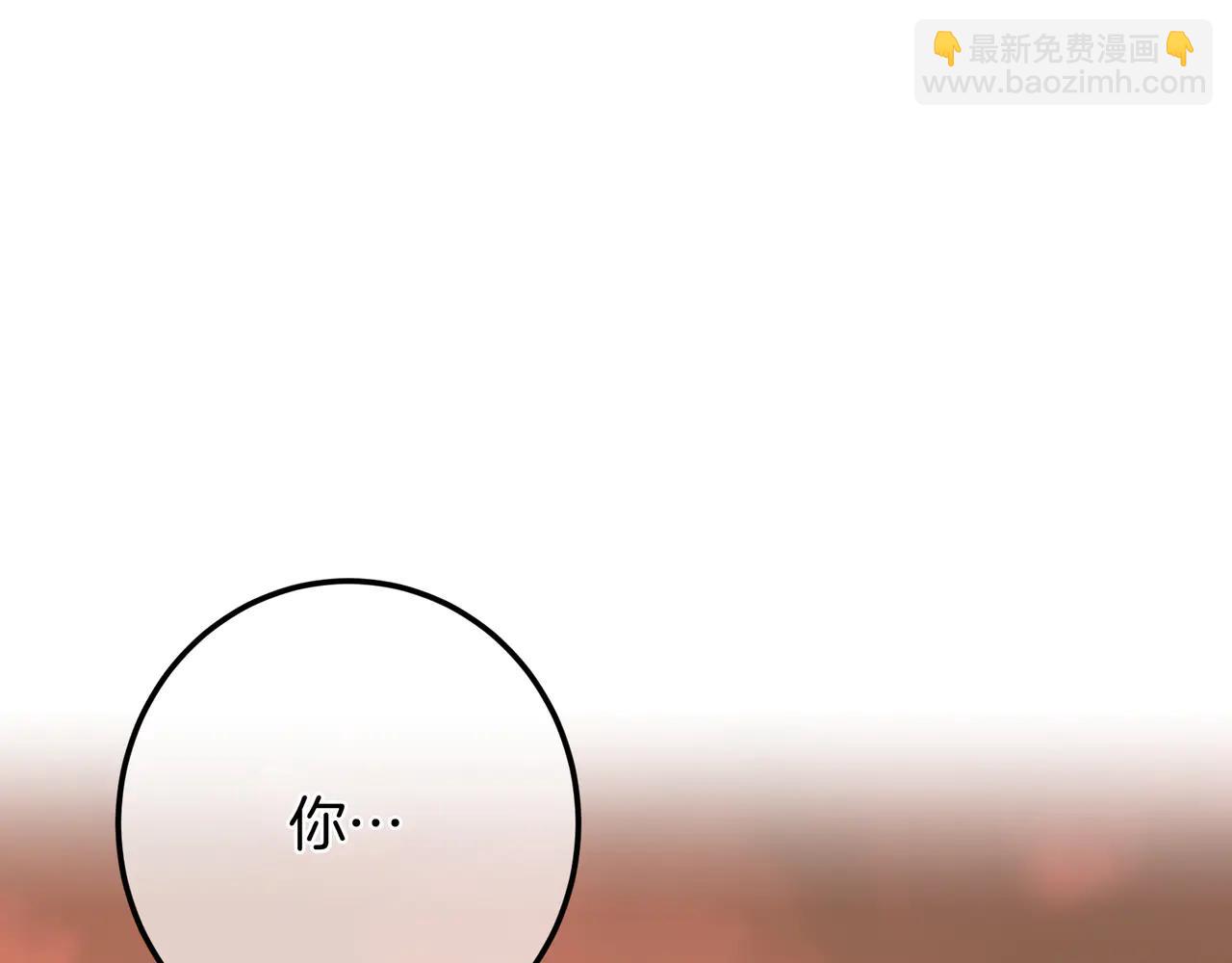 第129话 死于爱(1/7)-第129话