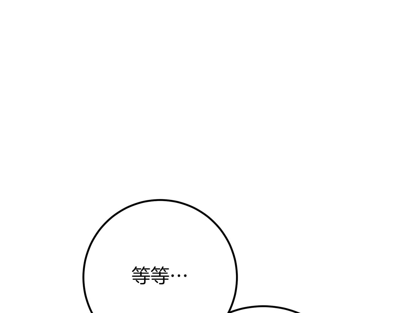 第129话 死于爱(1/7)-第129话