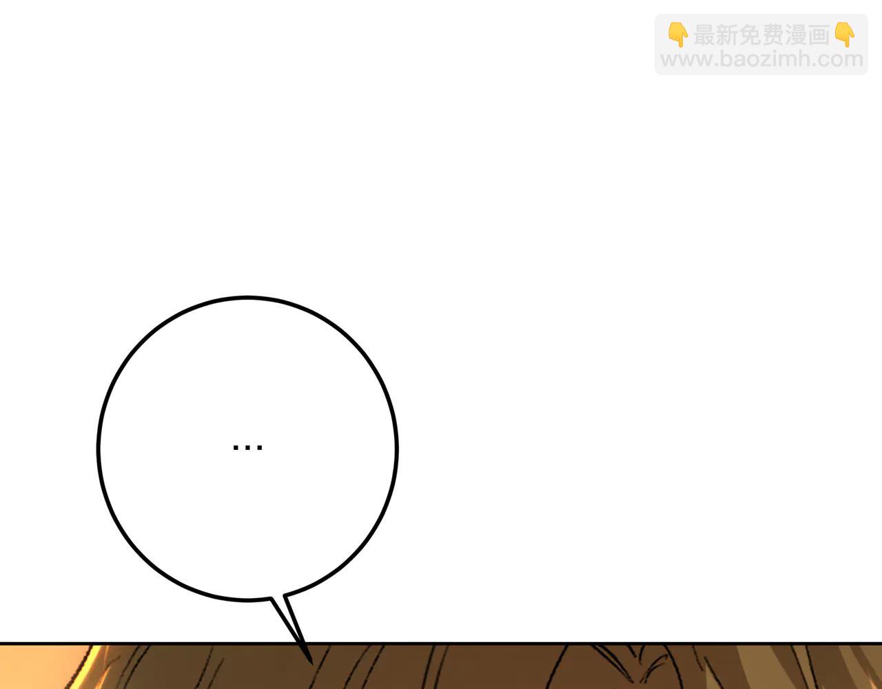 第129话 死于爱(1/7)-第129话