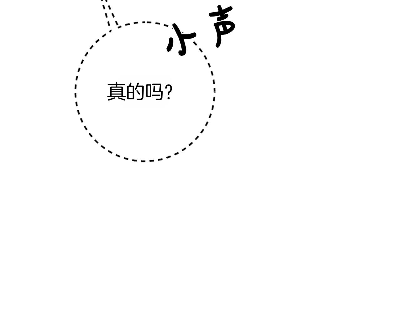 第131话 守护印章(1/7)-第131话