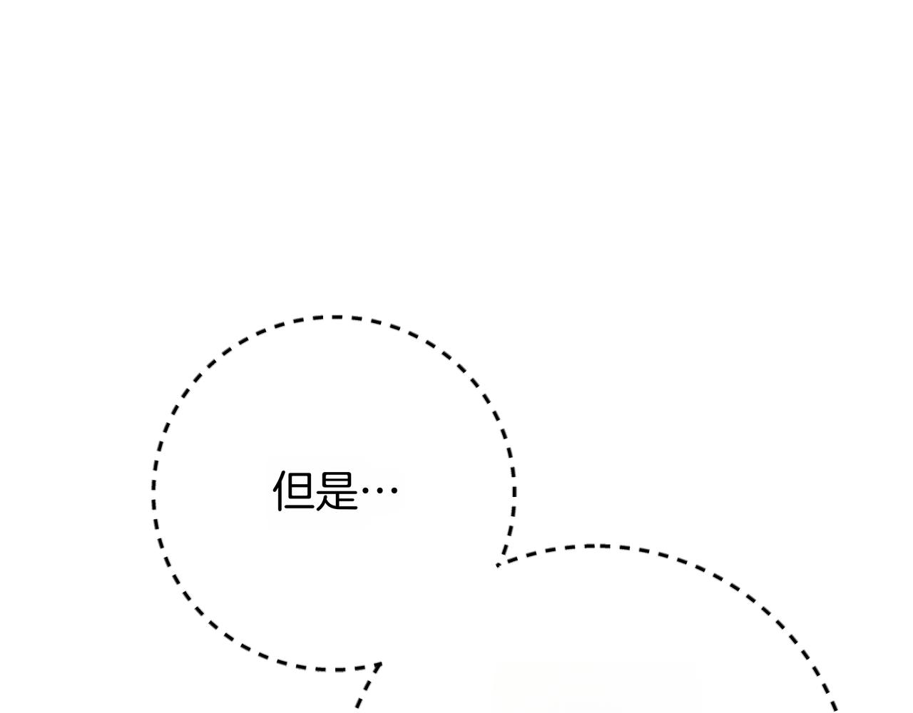 第131话 守护印章(1/7)-第131话
