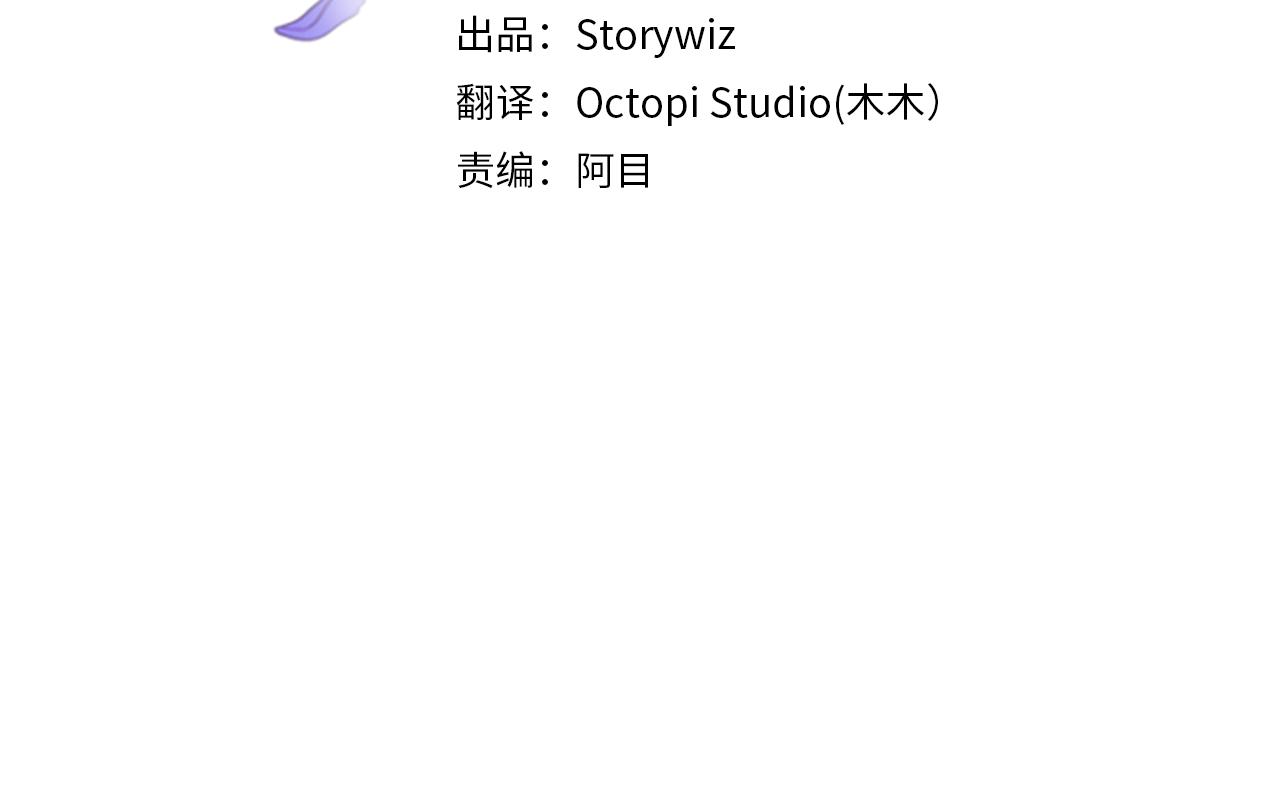 第131话 守护印章(1/7)-第131话