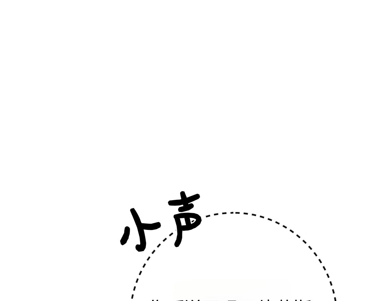 第131话 守护印章(1/7)-第131话