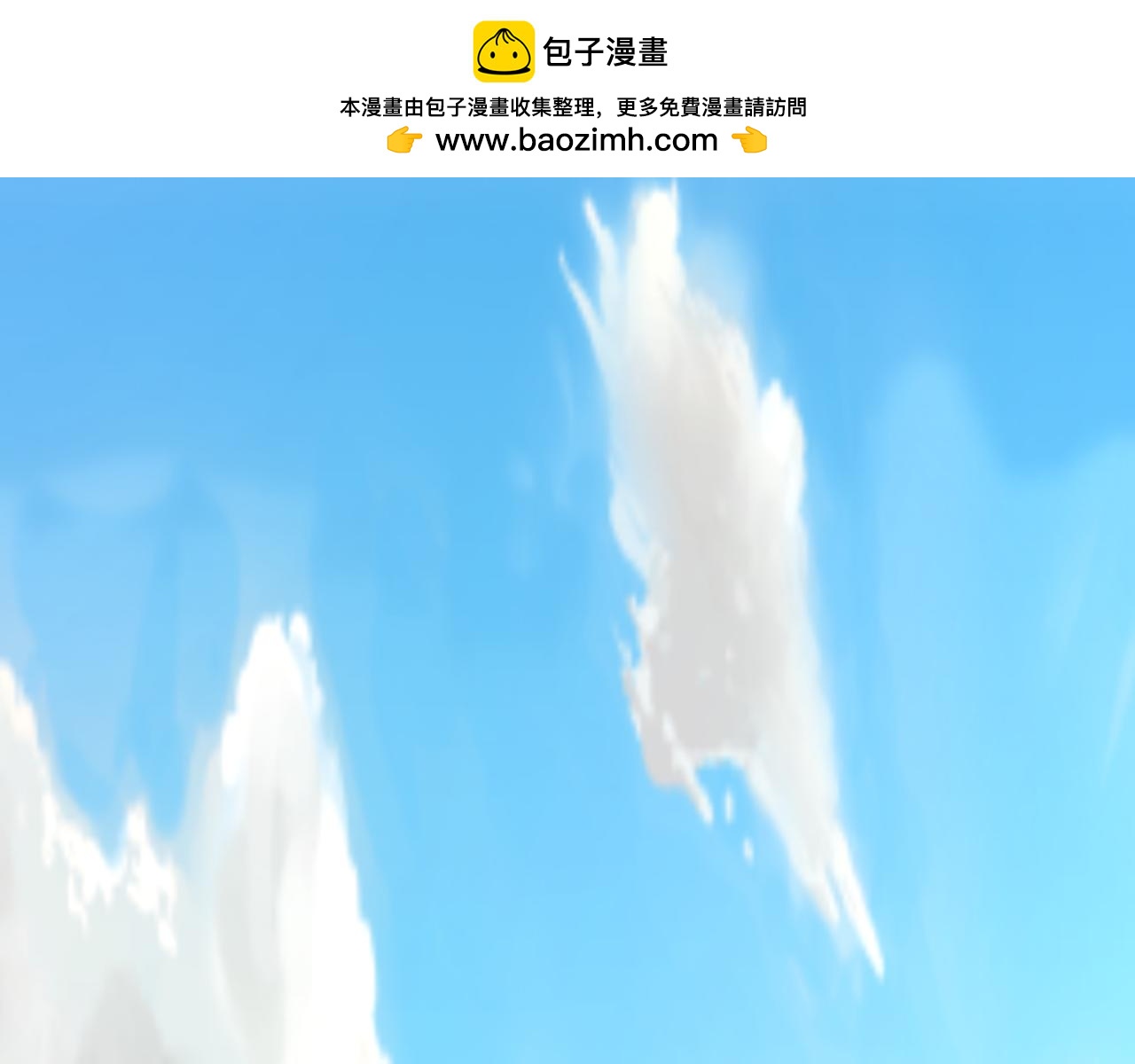 第133话 他也很痛苦吧？(1/7)-第133话