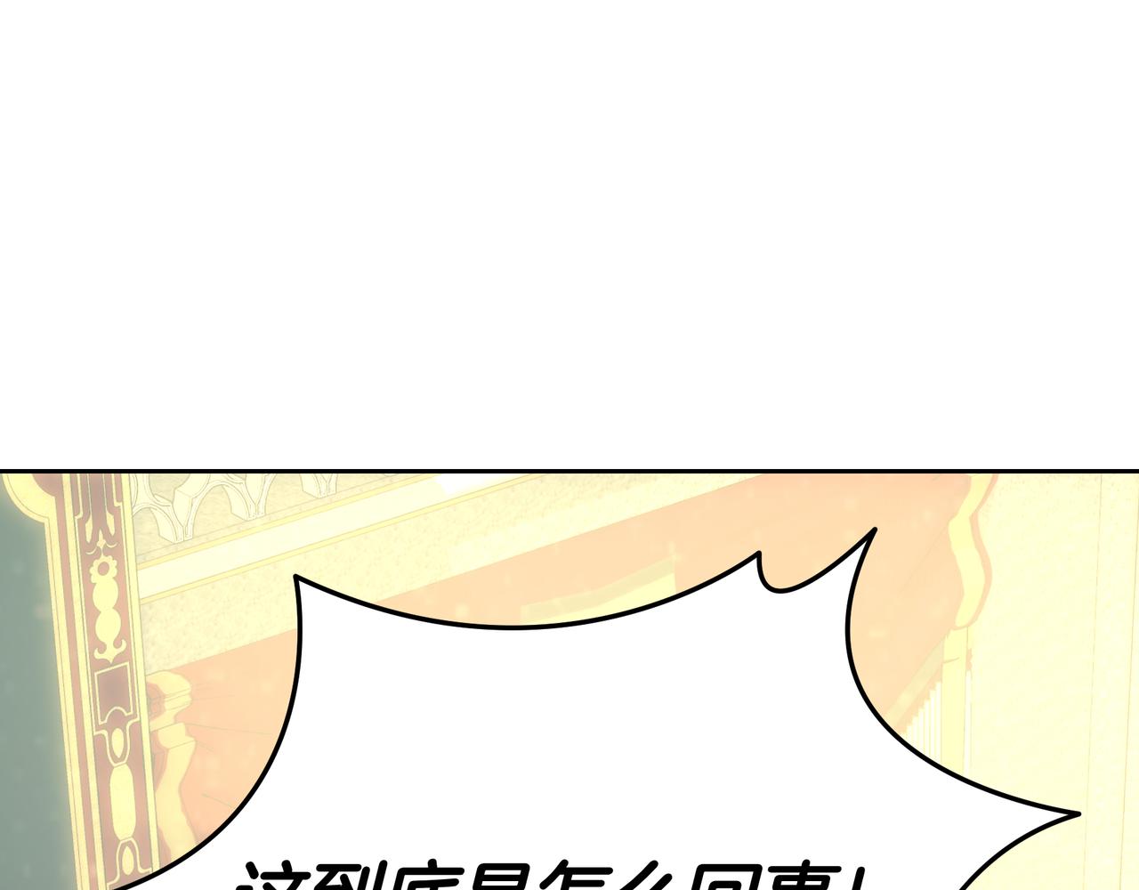 第135话 获胜(1/6)-第135话