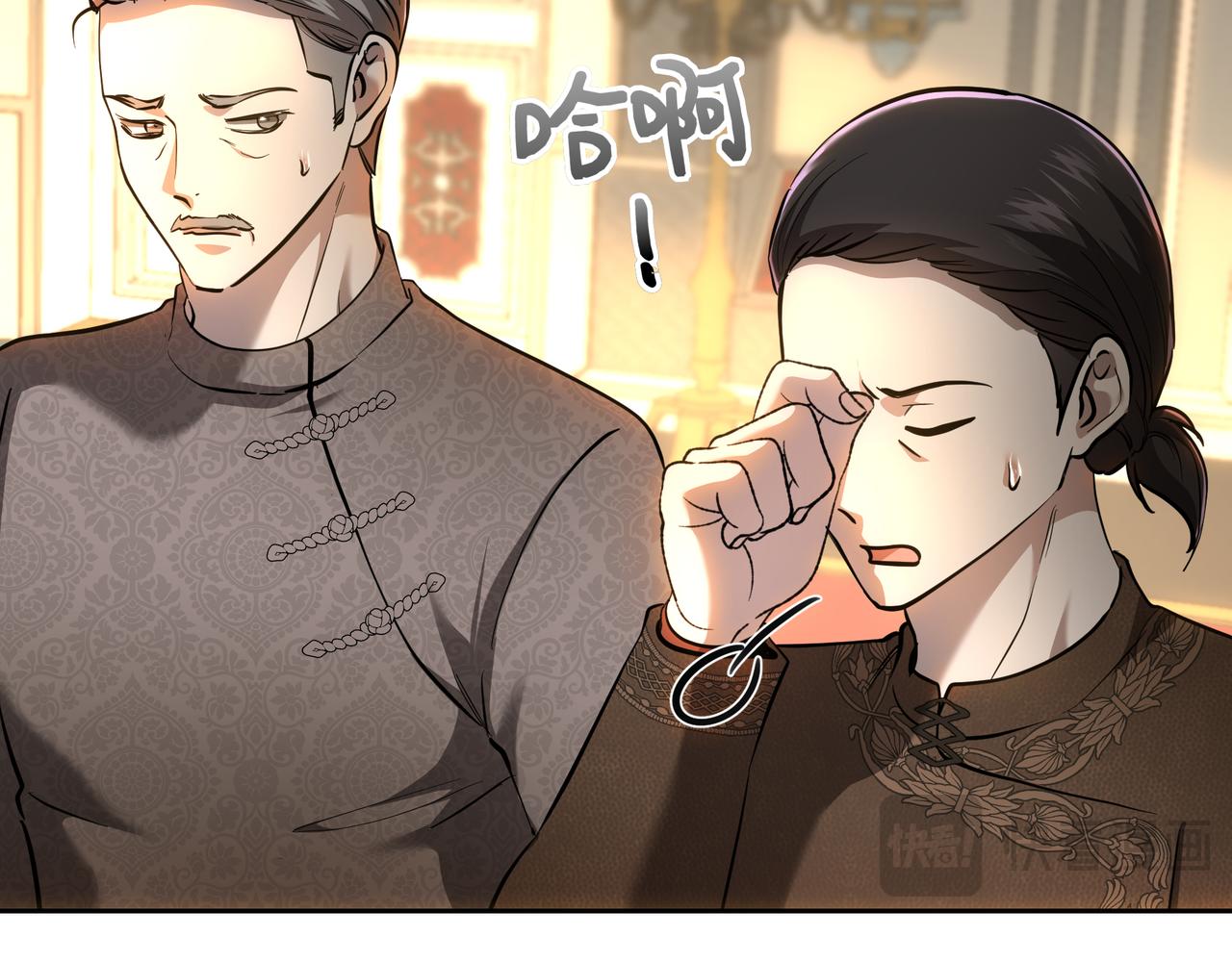 第135话 获胜(1/6)-第135话