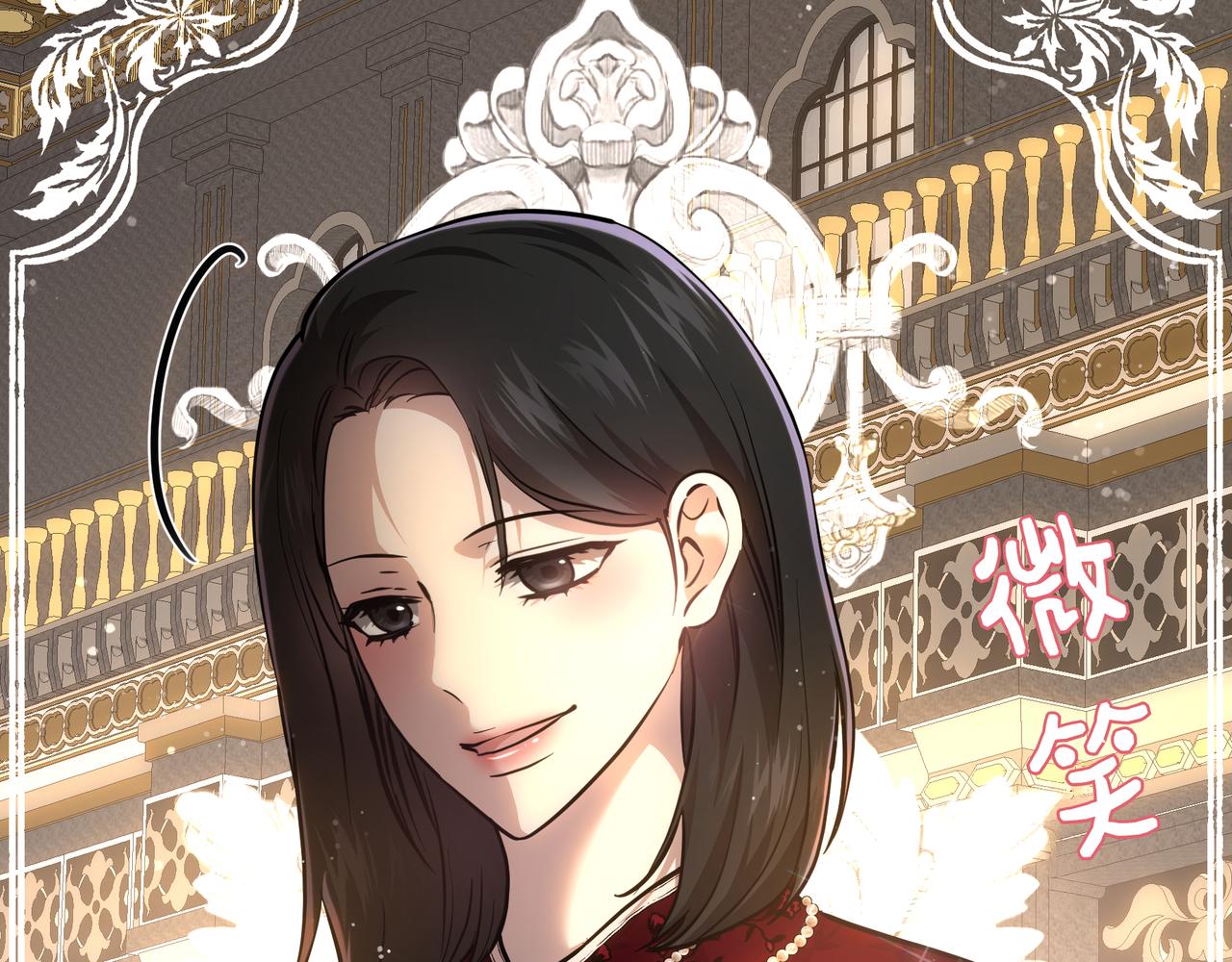 第135话 获胜(1/6)-第135话