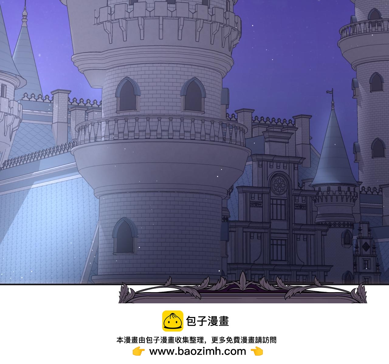第135话 获胜(1/6)-第135话