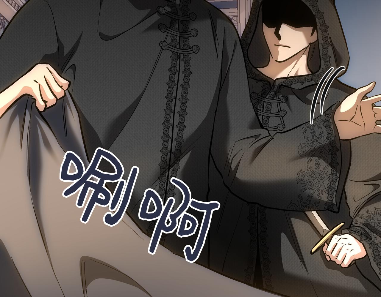 第137话 皇帝苏醒了(1/6)-第137话