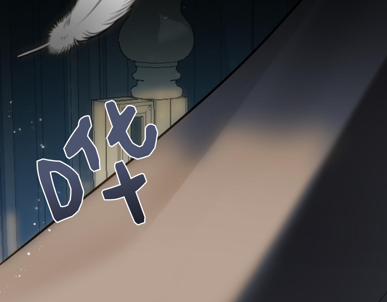 第137话 皇帝苏醒了(1/6)-第137话