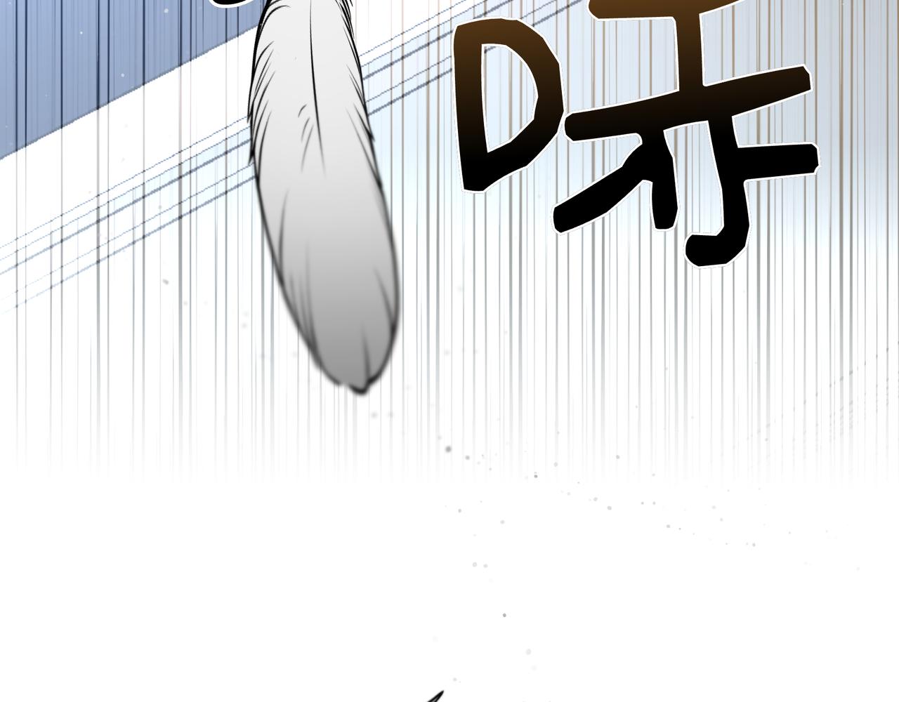 第137话 皇帝苏醒了(1/6)-第137话