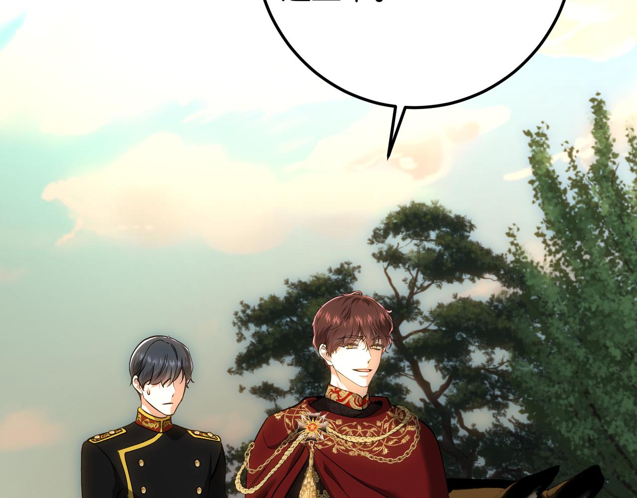 第137话 皇帝苏醒了(1/6)-第137话