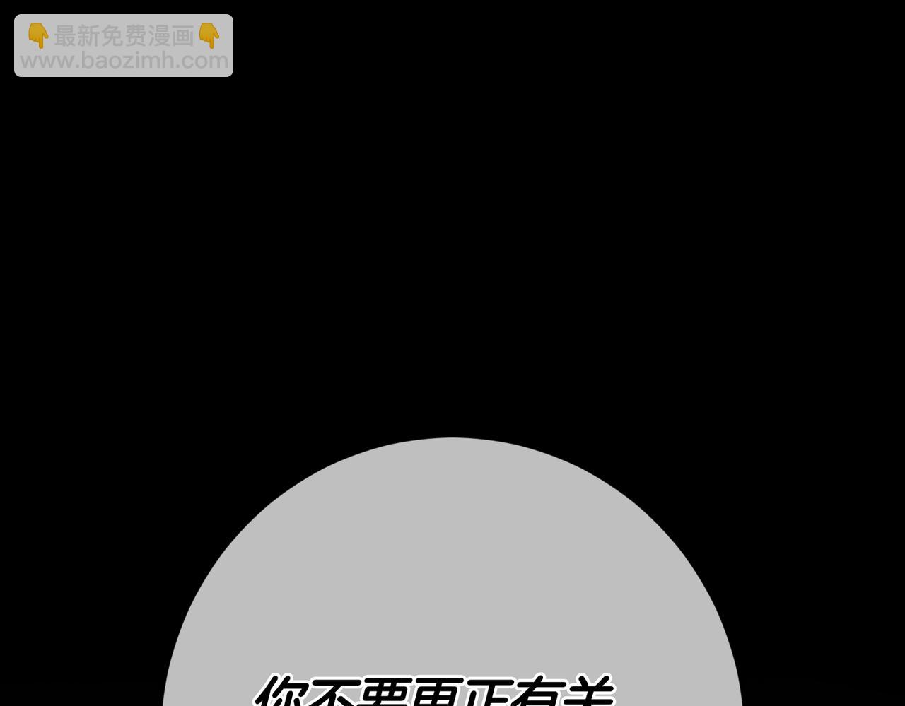 第139话 成为皇帝(1/6)-第139话
