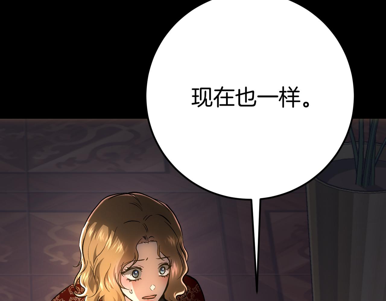 第139话 成为皇帝(1/6)-第139话