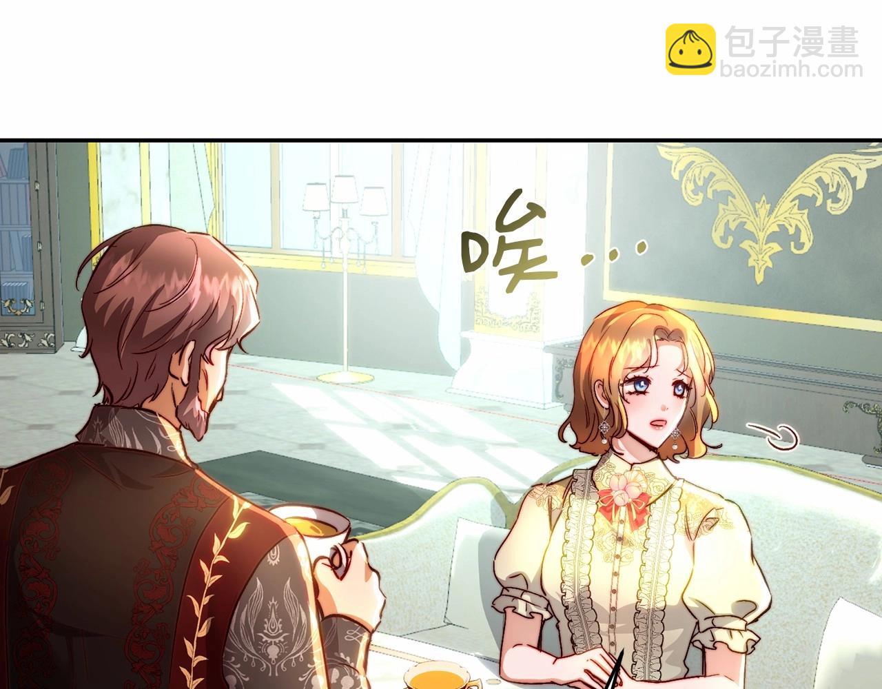 第15话 博弈(1/4)-第15话