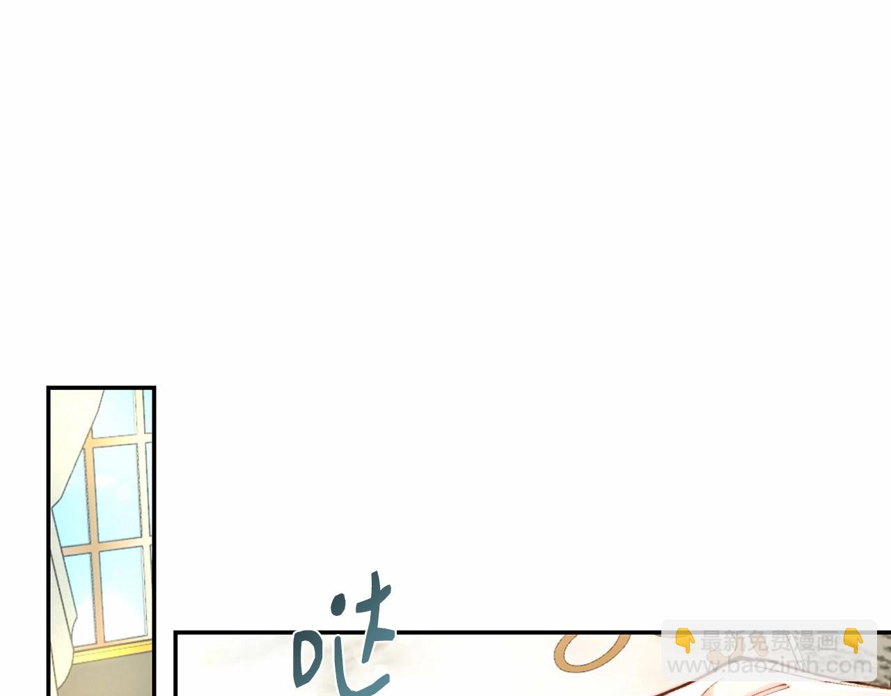 第15话 博弈(1/4)-第15话