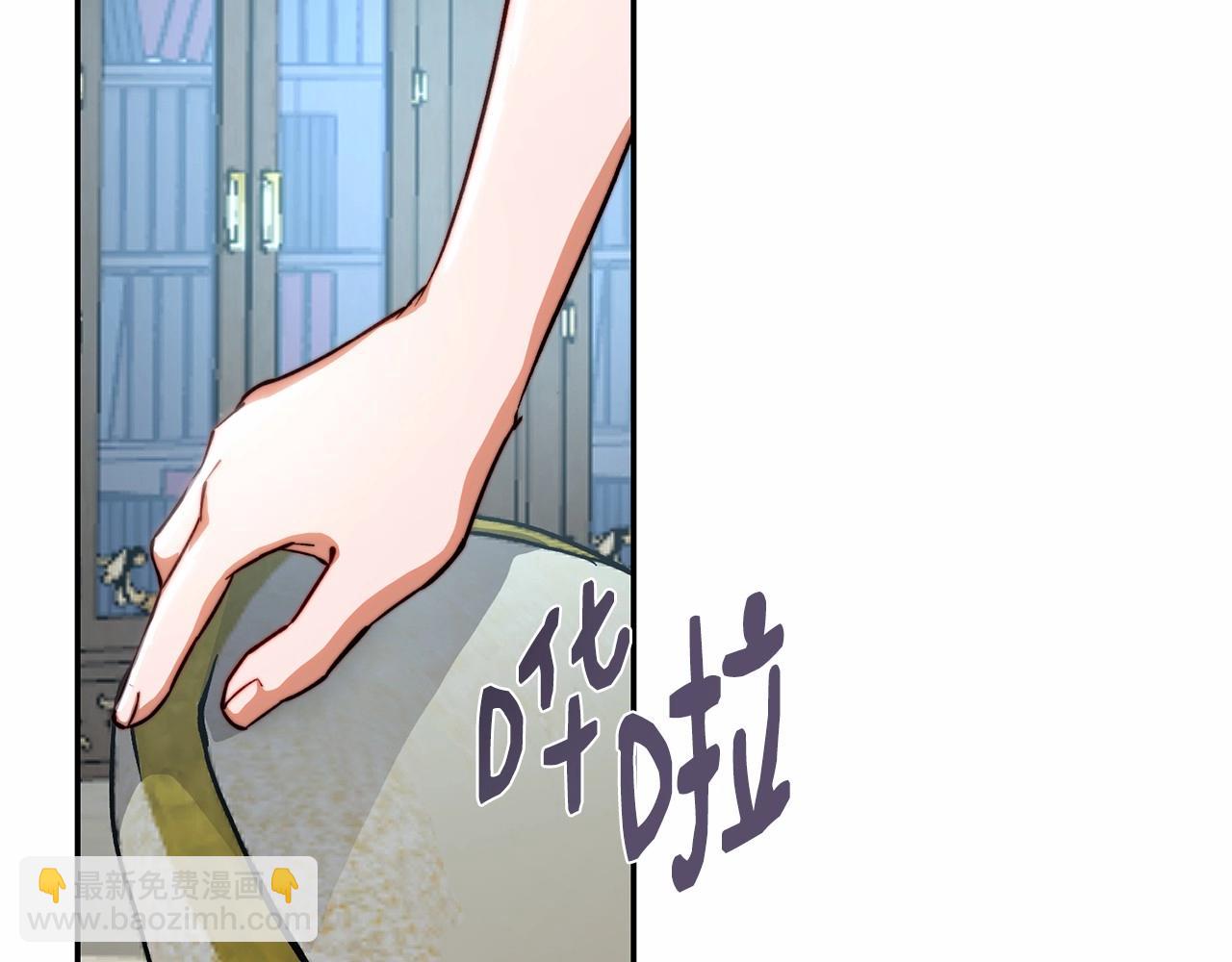 第15话 博弈(1/4)-第15话