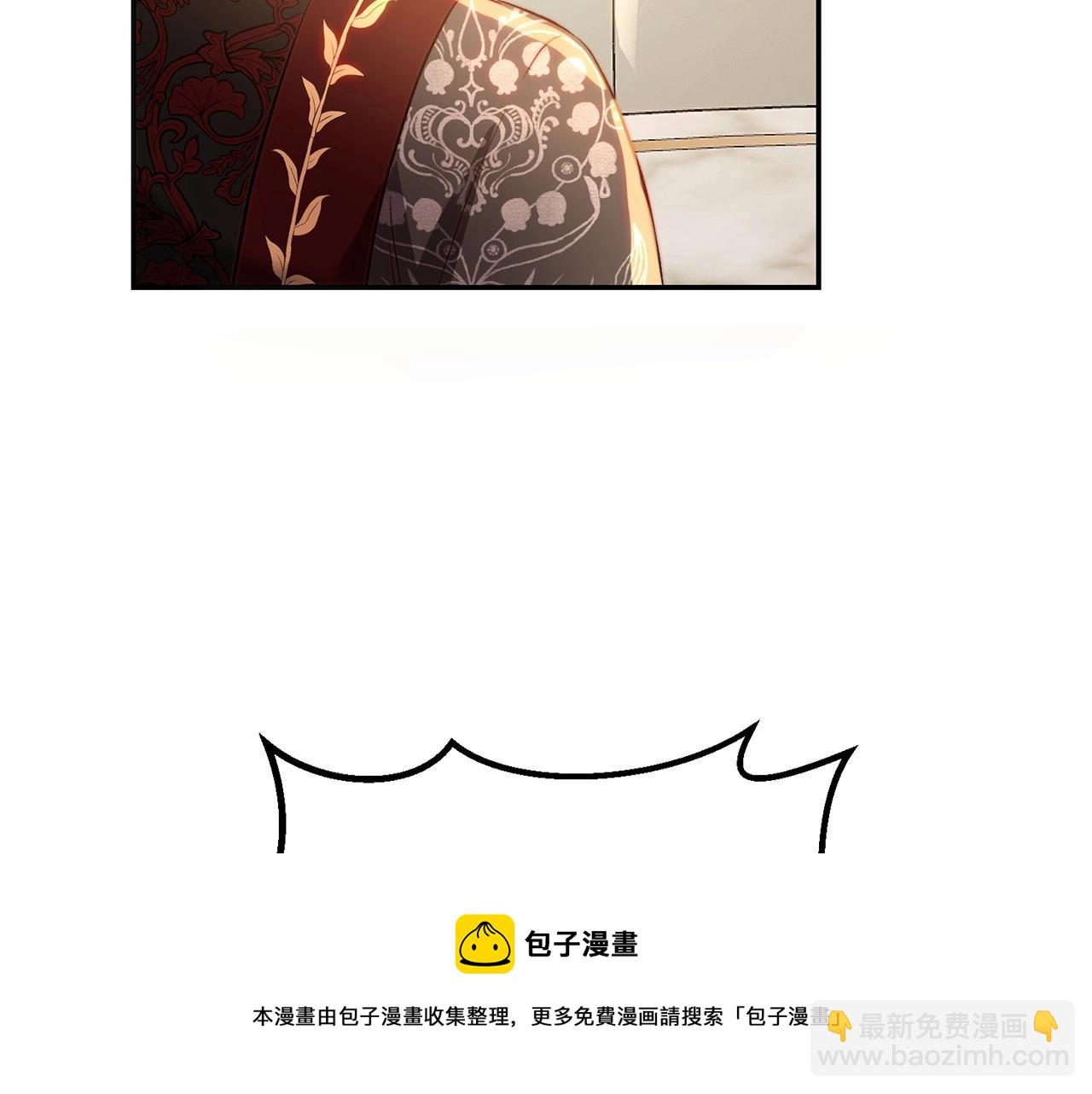 第15话 博弈(1/4)-第15话