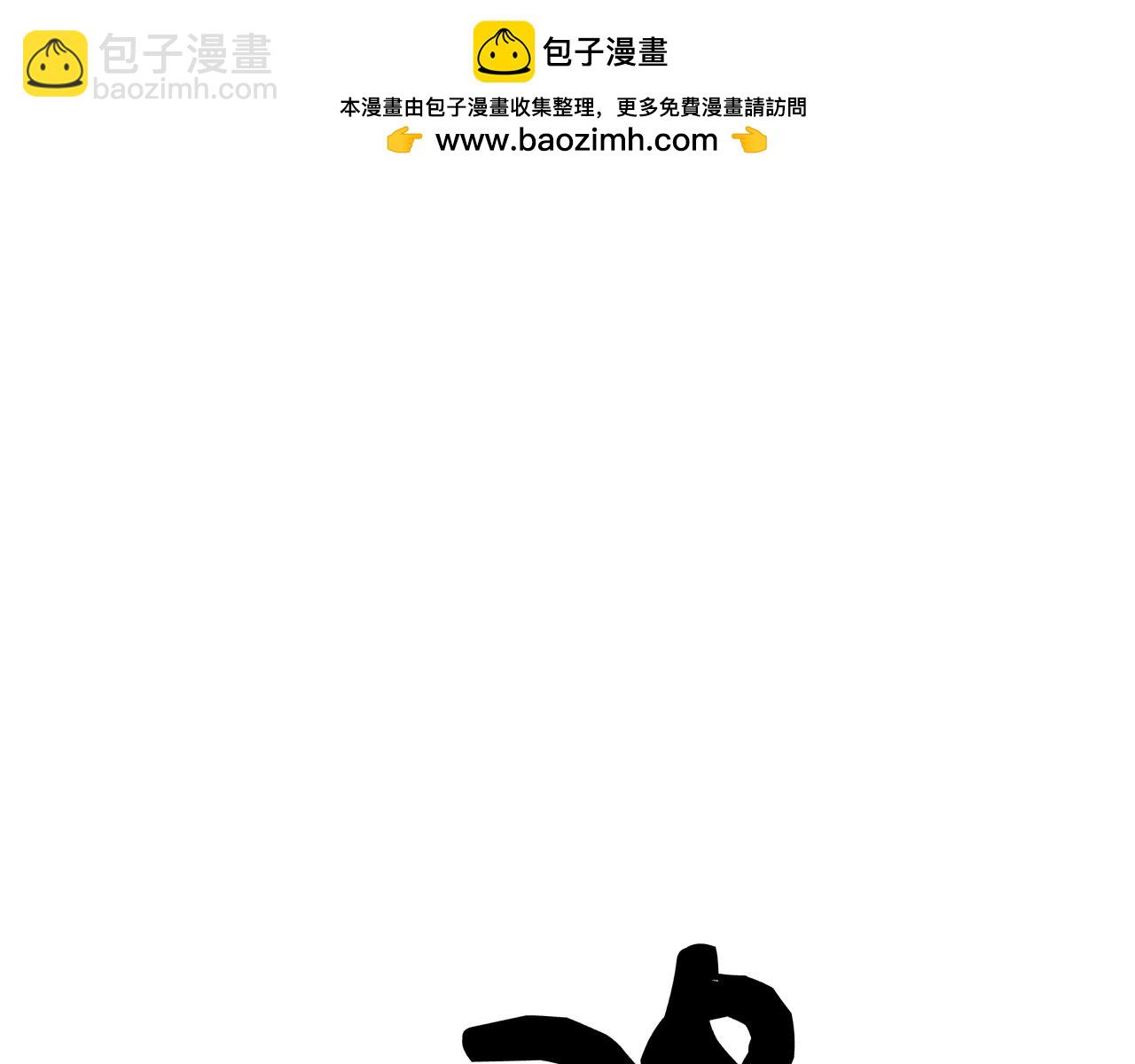 第141话 先皇的命令(1/6)-第141话