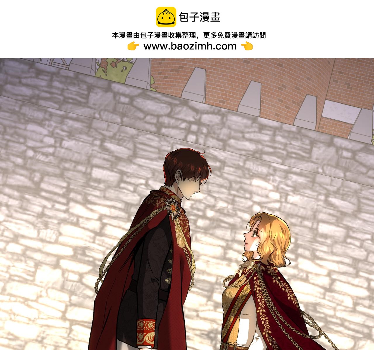 第141话 先皇的命令(1/6)-第141话